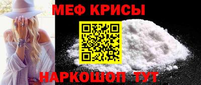кокаин премиум Первоуральск