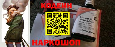 экстази Пенза