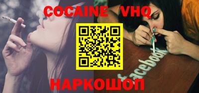 экстази Пенза