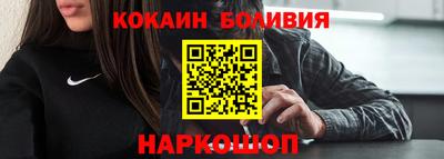 дживик Партизанск