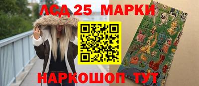 экстази Пенза