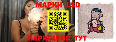 дживик Партизанск