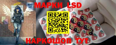 дживик Партизанск