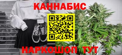 экстази Пенза