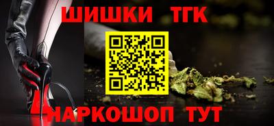 экстази Пенза