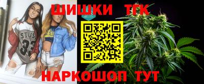 кокаин премиум Первоуральск