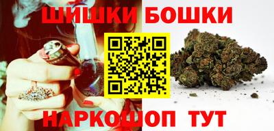 дживик Партизанск