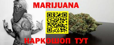 экстази Пенза
