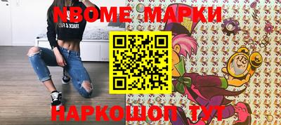 дживик Партизанск