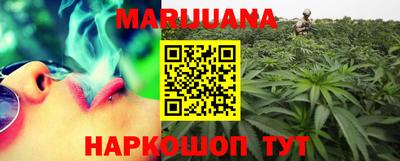 экстази Пенза