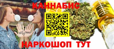 кокаин премиум Первоуральск