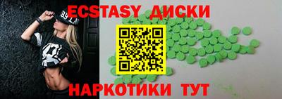 дживик Партизанск