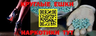 кокаин премиум Первоуральск