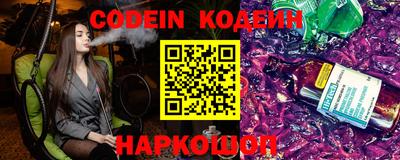 экстази Пенза