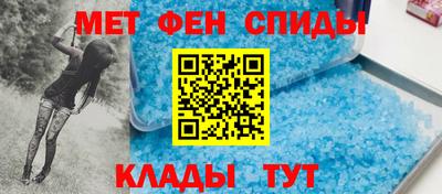 кокаин премиум Первоуральск