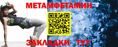 кокаин премиум Первоуральск