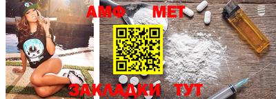кокаин премиум Первоуральск
