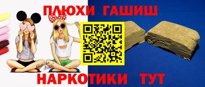 дживик Партизанск