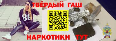 дживик Партизанск