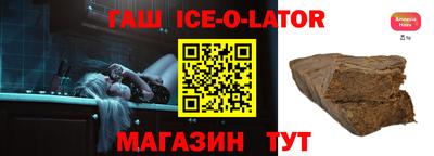 экстази Пенза