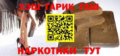 экстази Пенза