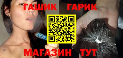 дживик Партизанск