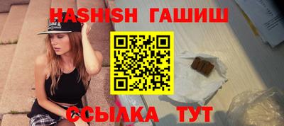 дживик Партизанск