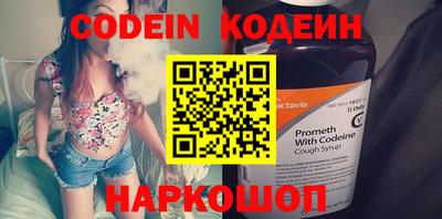экстази Пенза