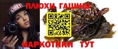 экстази Пенза