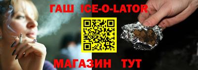 дживик Партизанск